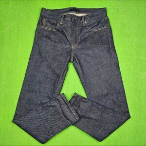 Uniqlo Selvedge Denim jeans